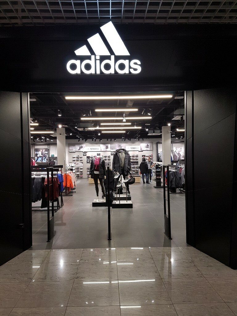 Adidas | Ухта, Строительная ул., 2А, Ухта